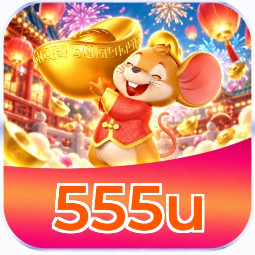 555u Logo