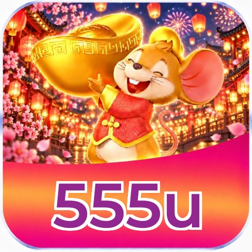555u Logo